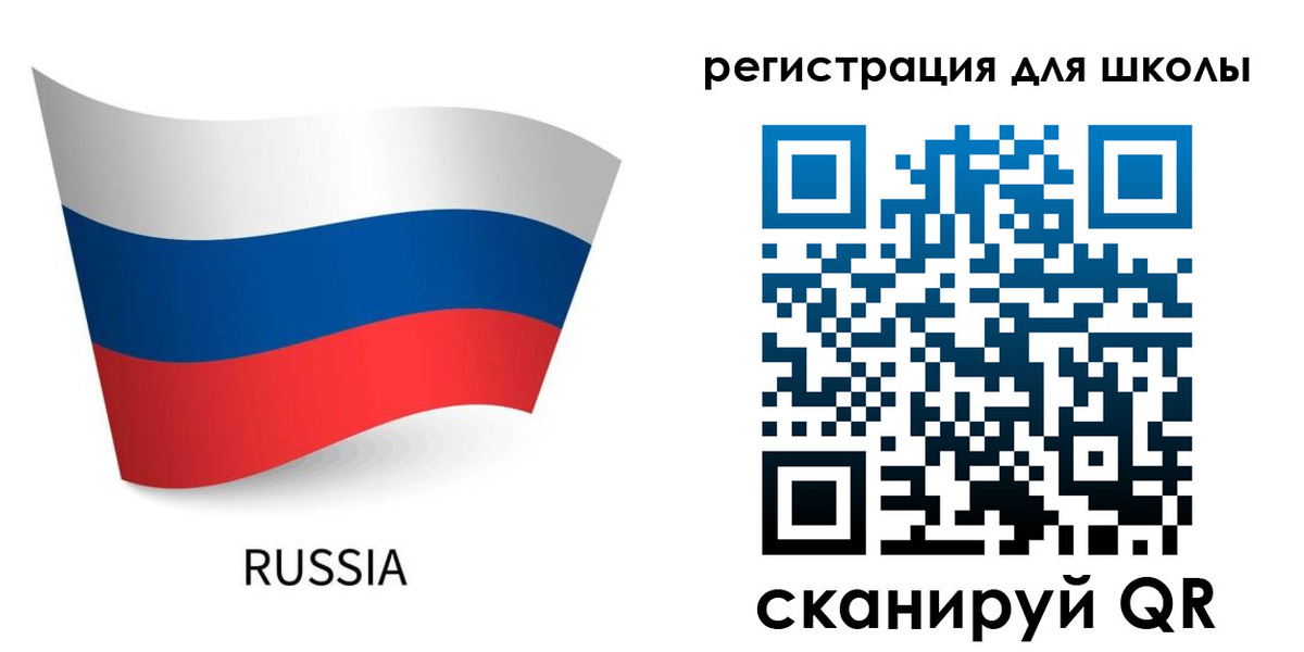 временная регистрация в Мантурово